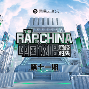 真人做爰视频成人观看
