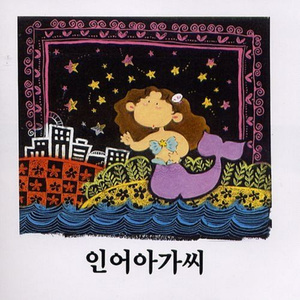 真人做爰视频成人观看
