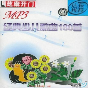 真人做爰视频成人观看
