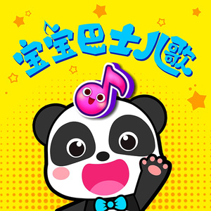 真人做爰视频成人观看
