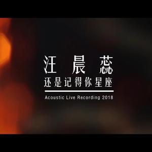 真人做爰视频成人观看
