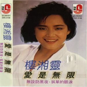 真人做爰视频成人观看
