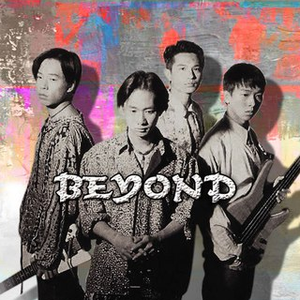 真人做爰视频成人观看
