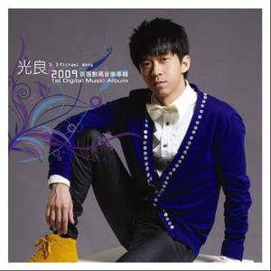 真人做爰视频成人观看
