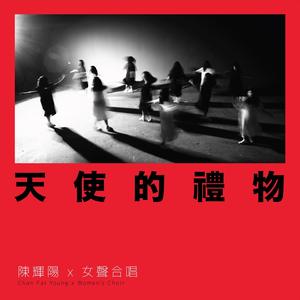 真人做爰视频成人观看
