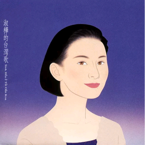 真人做爰视频成人观看
