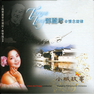 真人做爰视频成人观看
