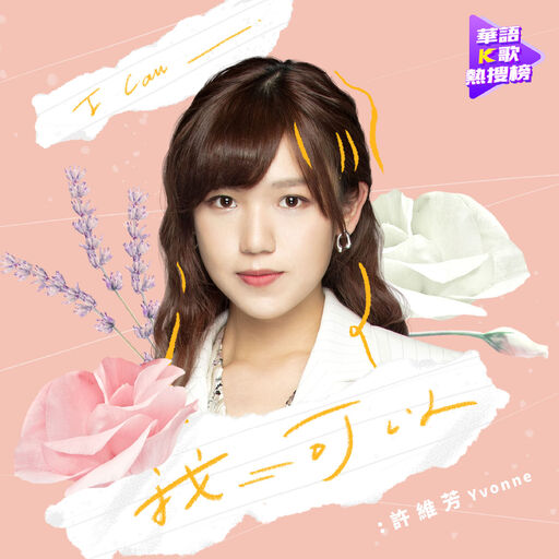 真人做爰视频成人观看
