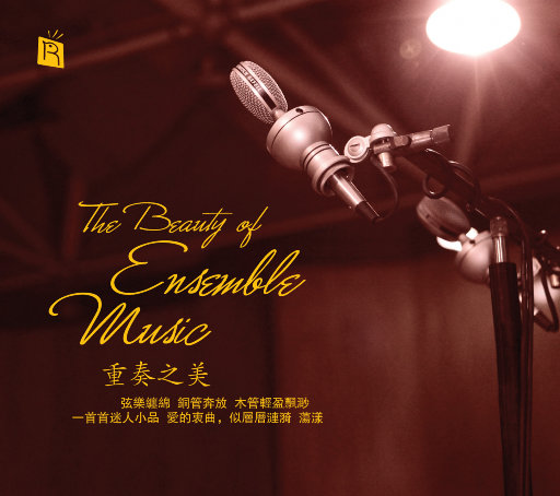 真人做爰视频成人观看
